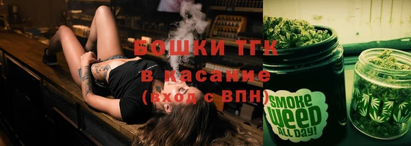 ALPHA PVP Алексин