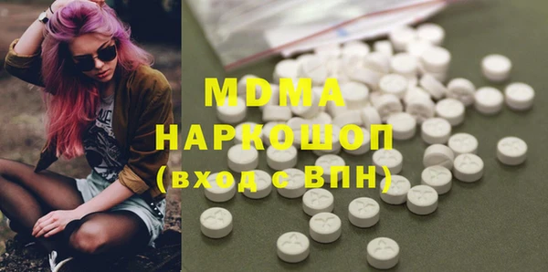 ALPHA PVP Алексин