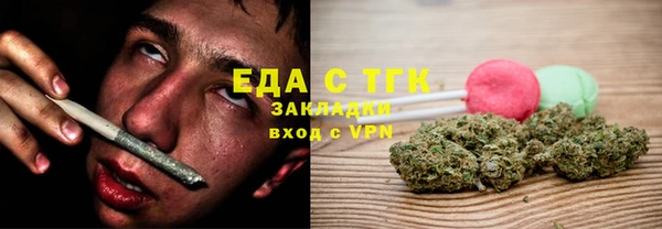 MDMA Premium VHQ Абдулино