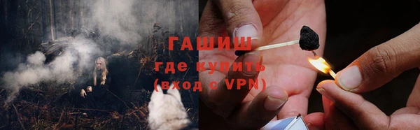 ешки Алзамай