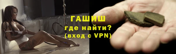 ALPHA-PVP Алексеевка