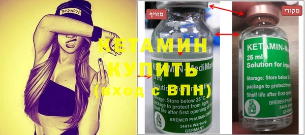ешки Алзамай