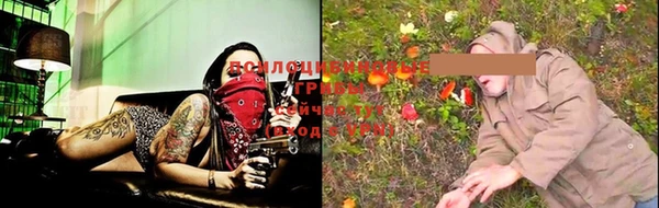 MDMA Premium VHQ Абдулино