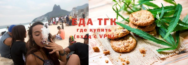 MDMA Premium VHQ Абдулино