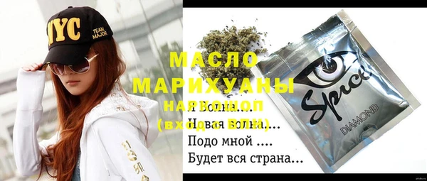 ALPHA-PVP Алексеевка