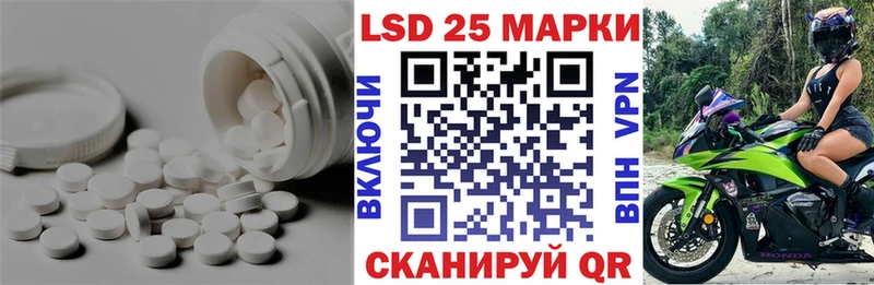 ЛСД экстази ecstasy ссылка на мегу как зайти Зарайск