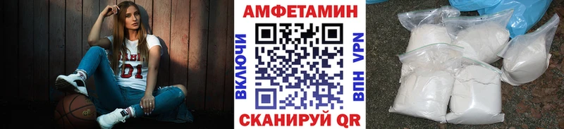даркнет сайт  Зарайск  МЕТАМФЕТАМИН Декстрометамфетамин 99.9% 
