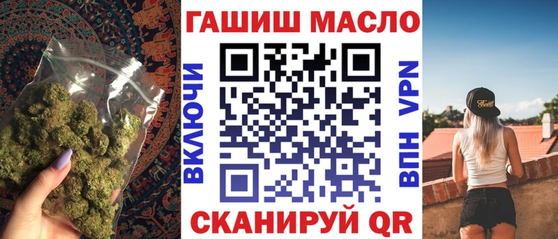 shop наркотические препараты  Зарайск  Дистиллят ТГК THC oil 